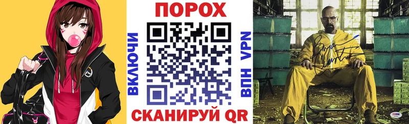 АМФ 97%  сколько стоит  Гусев 