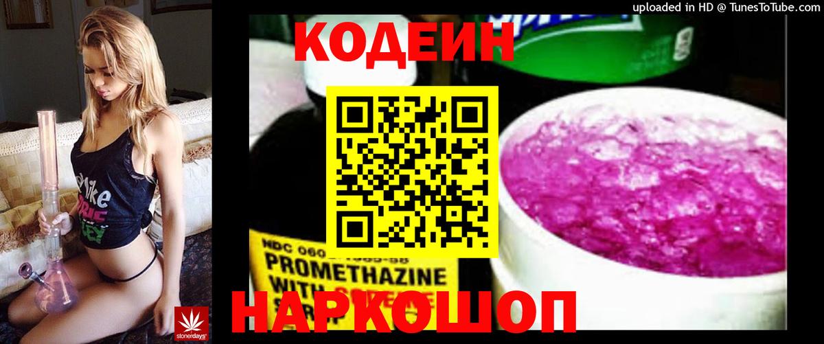 Cocaine  A-PVP  Гусев  MDMA  ГАШИШ  XTC  МАРИХУАНА  Мефедрон  Канабис  Вход с VPN 
