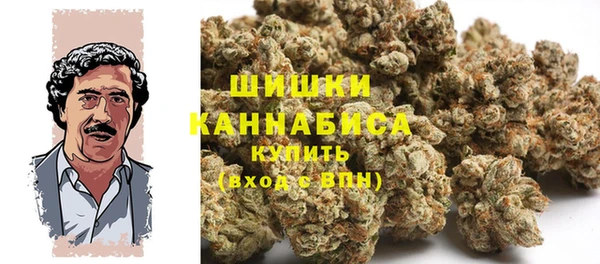 спайс Балабаново
