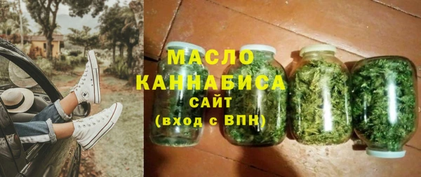 меф VHQ Верея