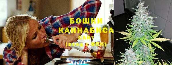 мефедрон VHQ Белоозёрский