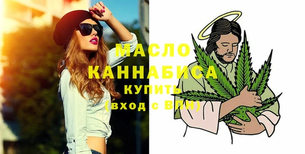 твердый Строитель