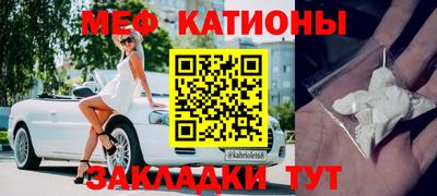 кристаллы Берёзовский