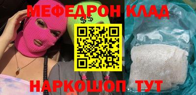 apvp Берёзовский