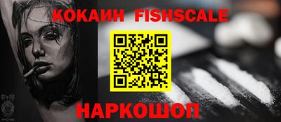 мефедрон мука Гагарин