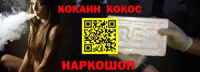 apvp Берёзовский