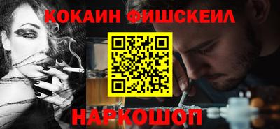 apvp Берёзовский