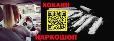 apvp Берёзовский