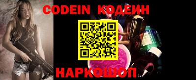 кристаллы Берёзовский