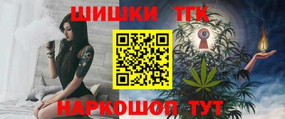 apvp Берёзовский