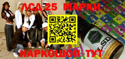 apvp Берёзовский