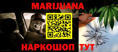 скорость Беслан