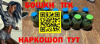 кристаллы Берёзовский
