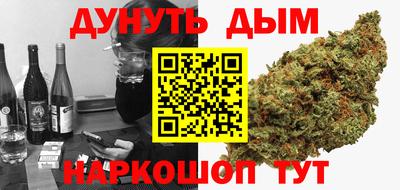 кристаллы Берёзовский