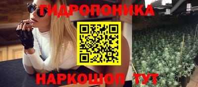 кристаллы Берёзовский