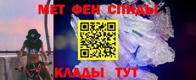 а пвп мука Беслан