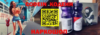 кристаллы Берёзовский