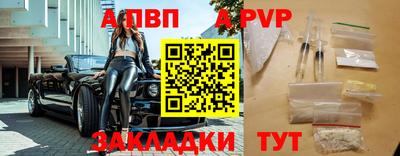 кристаллы Берёзовский