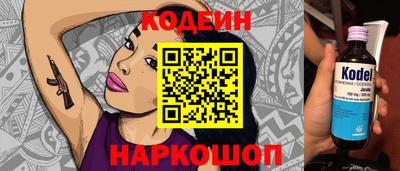 apvp Берёзовский