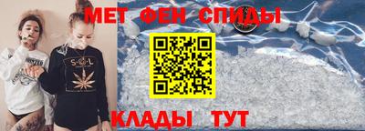 кристаллы Берёзовский