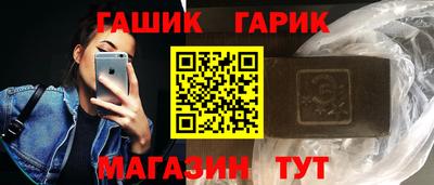 мефедрон VHQ Азнакаево