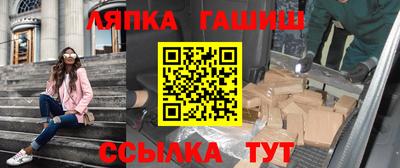 apvp Берёзовский