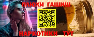 apvp Берёзовский