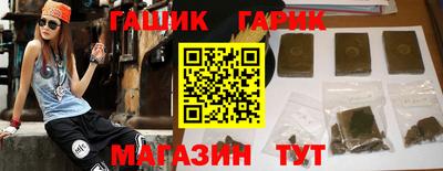 apvp Берёзовский