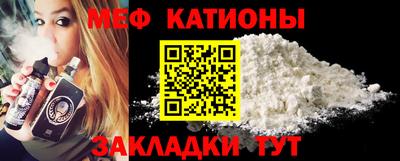дживик Гатчина