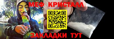 apvp Берёзовский