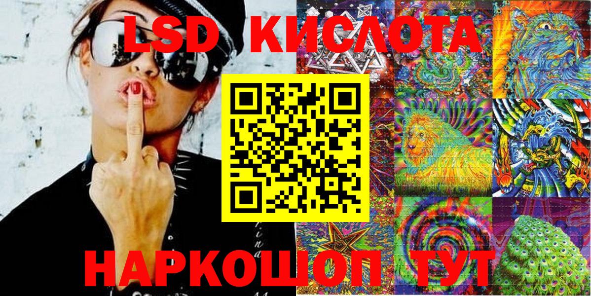 купить наркотики цена  Марки N-bome  Гусев  Марки NBOMe 1,5мг 