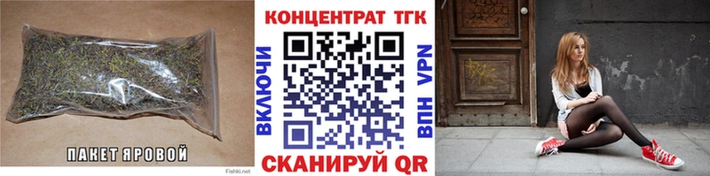 где найти наркотики  Гусев  ТГК вейп с тгк 