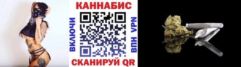 как найти закладки  Гусев  Бошки Шишки семена 